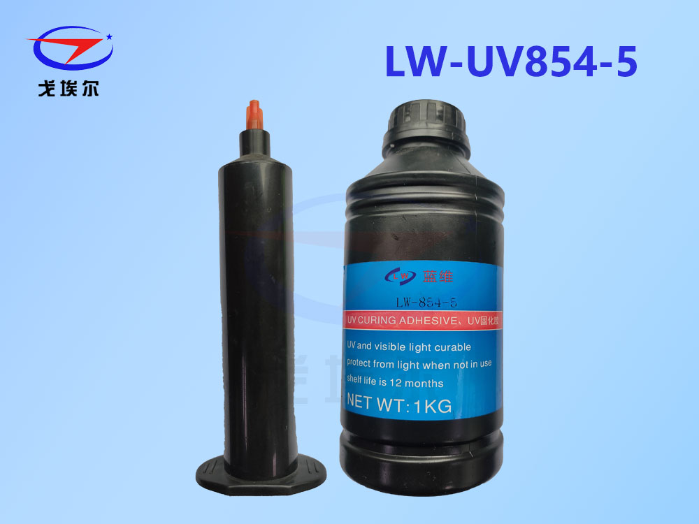LW-UV854-5蓝狮登录